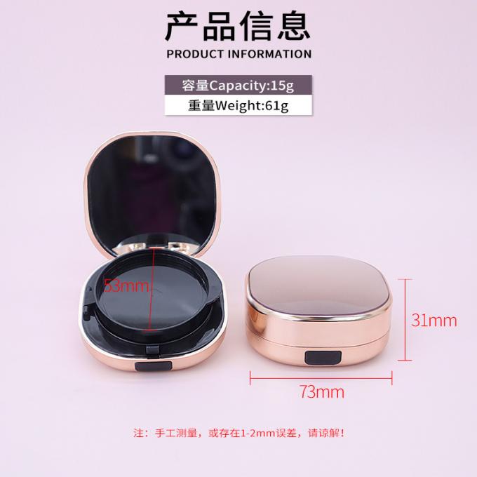 Light To Medium Coverage Cushion Foundation Case - 15g Capacity 2